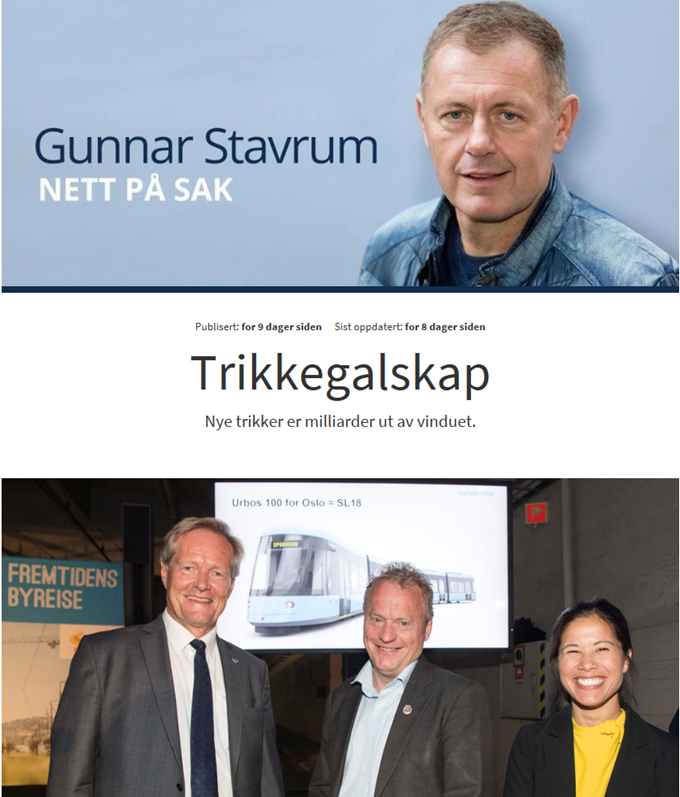 trikkegalskap